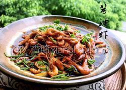 酱油虾