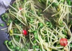 爆炒豆苗的做法图解3