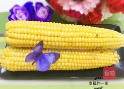 芒果味的香甜玉米的做法图解5