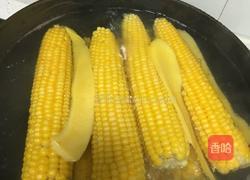 芒果味的香甜玉米的做法图解4