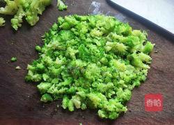 南瓜酱三文治的做法图解3