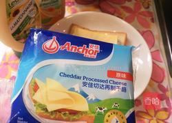 南瓜酱三文治的做法图解11