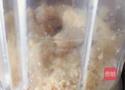 自制花生酱的做法图解4