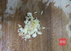 西红柿疙瘩汤的做法图解3