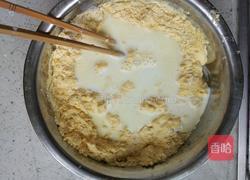 奶香玉米饼的做法图解2