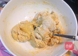 南瓜花卷的做法图解1