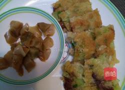 牛肉饼的做法图解6