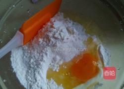 牛肉饼的做法图解1