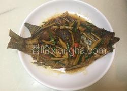 油煎焖烧罗非鱼