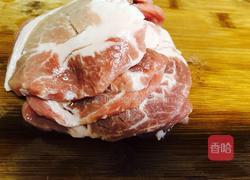 蒸肉饼的做法图解1