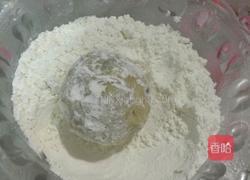 五仁月饼的做法图解17