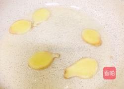 笋干黄花菜炖猪蹄的做法图解6