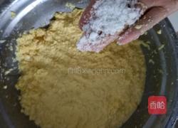 玉米糕的做法图解4