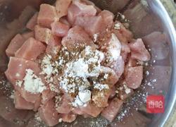 菠萝咕噜肉的做法图解2