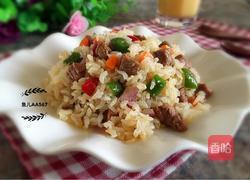 牛肉粒杂蔬炒饭的做法图解11