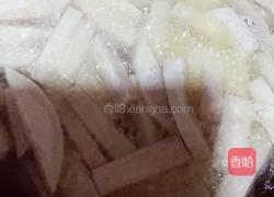 反沙芋头的做法图解3
