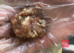 糯米团子的做法图解8