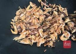 香菇鱿鱼丝烧茄子的做法图解3