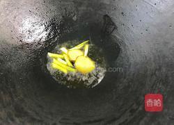 番茄冬瓜冬瓜含有较多的蛋白质、糖类及少量的做法图解3