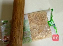 酸奶慕斯蛋糕的做法图解2