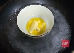 酸奶慕斯蛋糕的做法图解3