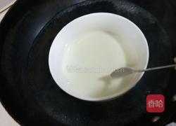 酸奶慕斯蛋糕的做法图解7