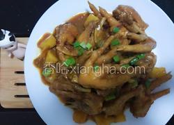 香辣鸡爪煲