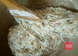 花生牛轧糖（蔓越莓牛轧糖)的做法图解3