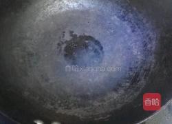 海鲜粥的做法图解4