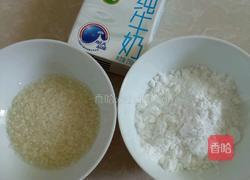 牛奶冻的做法图解1