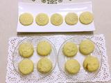 橙子栗蓉冰皮月饼