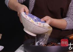 【清•红烧大肉】烧出一段亭亭盛开的秋日漫旅的做法图解7