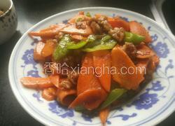 红萝卜炒瘦肉