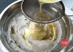 自制转化糖浆的做法图解4