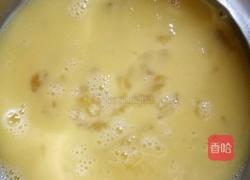 番茄炒鸡蛋的做法图解2