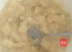 香蕉鸡蛋饼的做法图解1