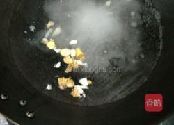 黄瓜胡萝卜皮蛋汤的做法图解4