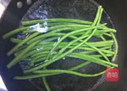 凉拌豇豆的做法图解2