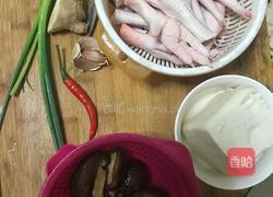 老豆腐顿鸡爪的做法图解1