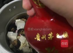 老豆腐顿鸡爪的做法图解9