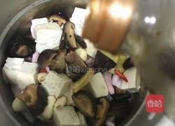 老豆腐顿鸡爪的做法图解10