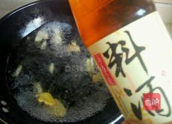 白灼虾的做法图解12