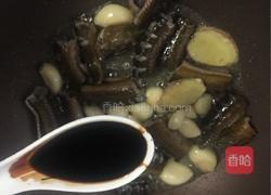 板栗炖黄鳝的做法图解14