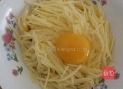 鸡蛋土豆饼的做法图解6