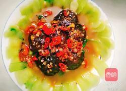 香菇青菜的做法图解12