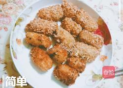 香蕉宴会（燕麦脆皮蕉和芝麻甜酥蕉）的做法图解9