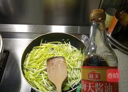 蒜黄炒鸡蛋的做法图解3
