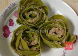 百财饺子 猪肉白菜馅的做法图解12