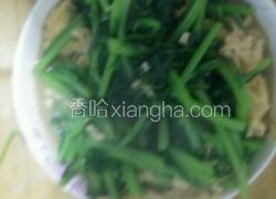 茼蒿炒鸡蛋