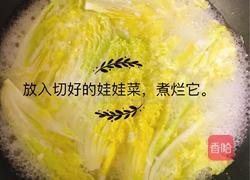 上汤娃娃菜的做法图解5